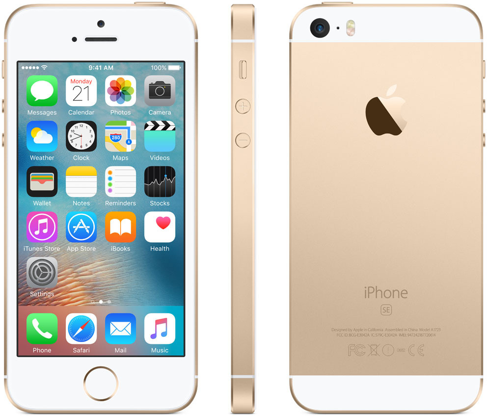 iPhone SE (64GB, Gold)