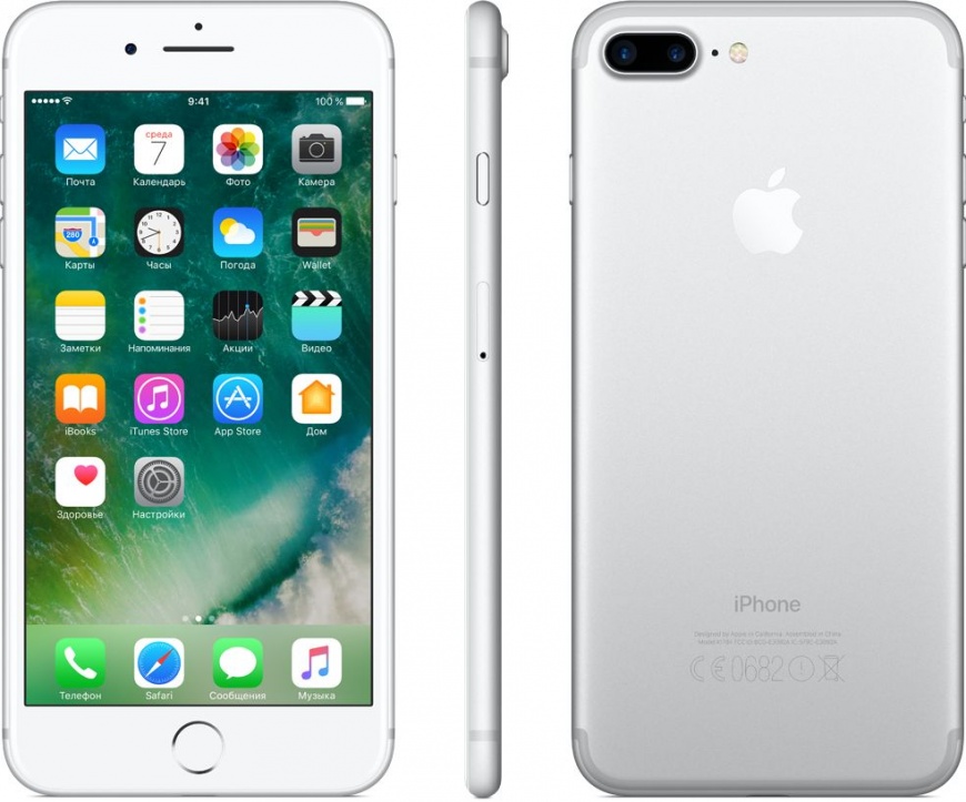 iPhone 7 Plus (128GB, Silver)