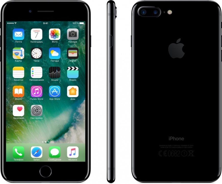 iPhone 7 Plus (256GB, Jet Black)