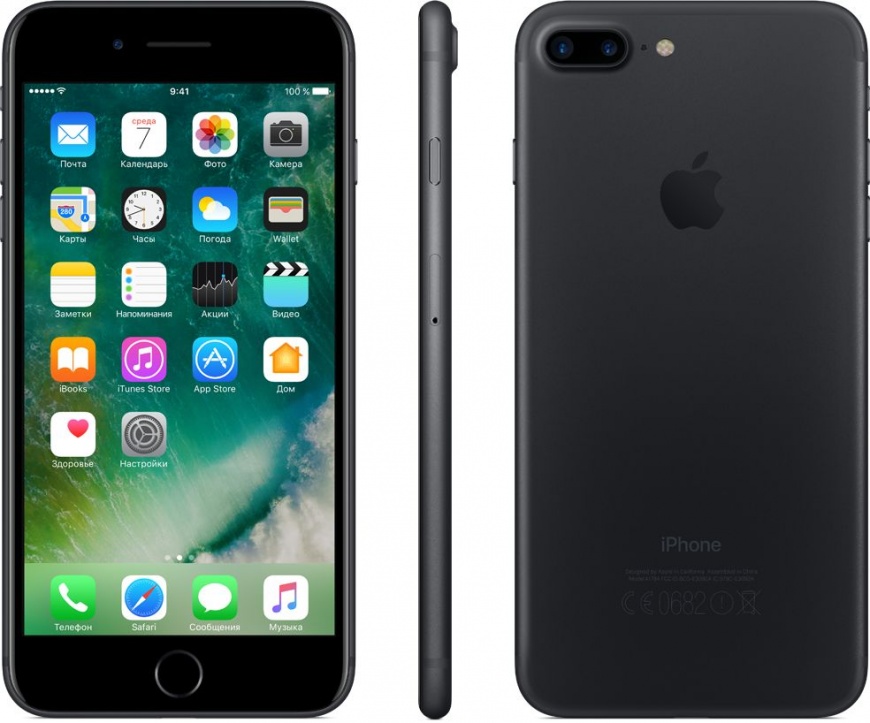 iPhone 7 Plus (128GB, Black)