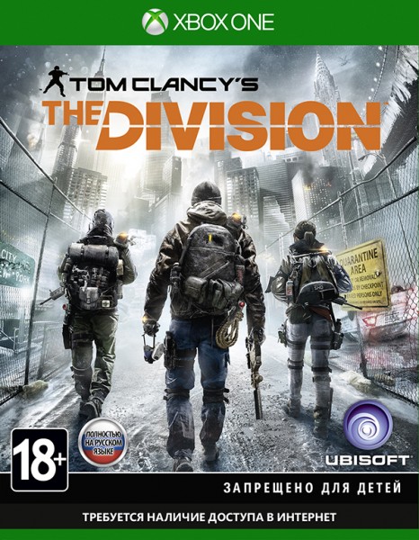Tom Clancy's The Division