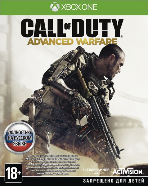 Call of Duty: Advanced Warfare