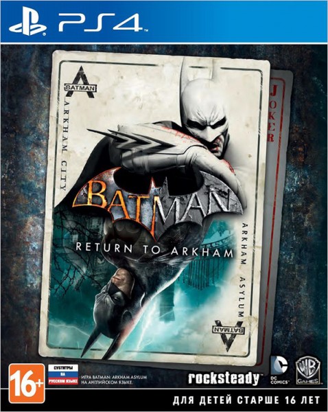 Batman: Return to Arkham
