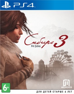 Syberia 3 (Сибирь 3)