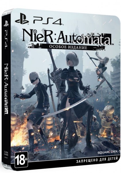 NieR: Automata – Steelbook Edition