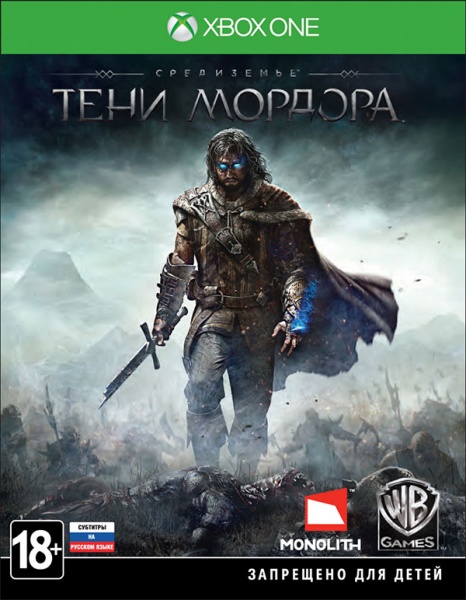 Middle-earth: Shadow of Mordor (Средиземье: Тени Мордора)