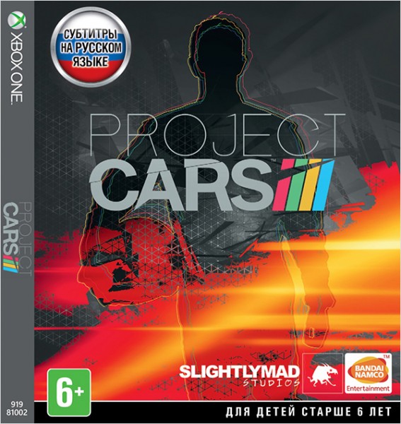 Project CARS