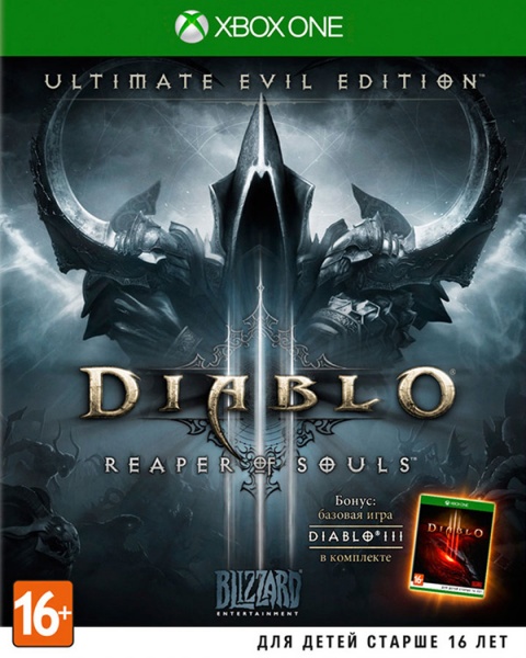 Diablo III (3): Reaper of Souls